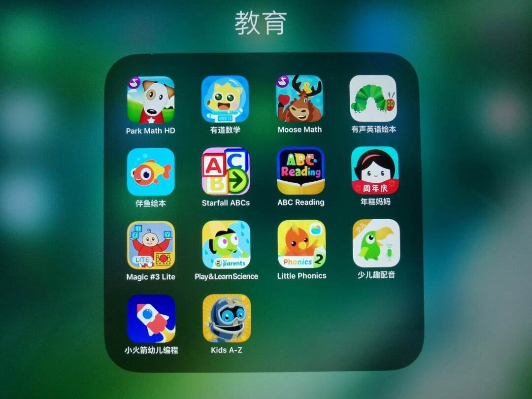 乐宝宝app苹果版欢乐送app苹果版下载