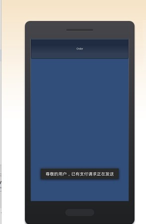 移动mm电脑客户端中国移动官网登录入口-第1张图片-太平洋在线下载