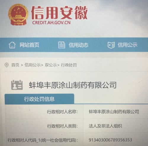 丰原app苹果版苹果下载app一直转圈圈-第2张图片-太平洋在线下载