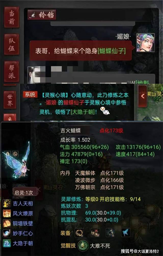 仙器久久手机版下载久似妖气官网9417-第1张图片-太平洋在线下载