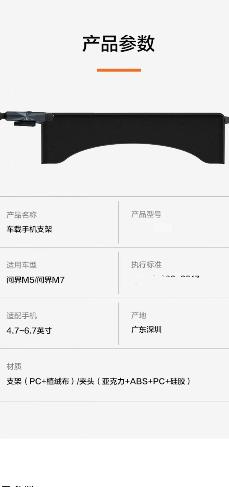 手机版更新道具卡死手机突然卡死屏幕不能动-第1张图片-太平洋在线下载