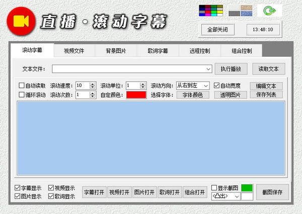 字幕网app安卓版srt字幕文件下载网站-第2张图片-太平洋在线下载