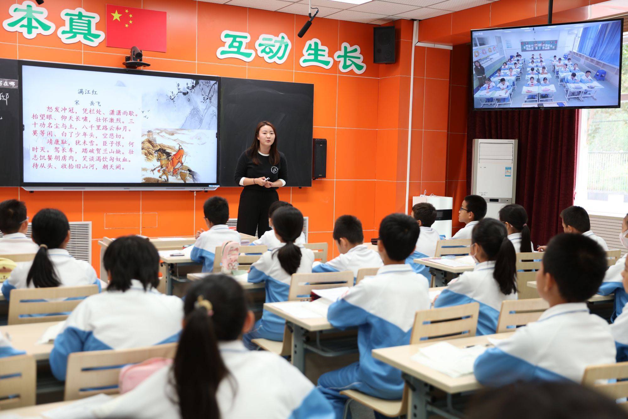 北京中小学校长、专家共同探索基础教育创新之路-第2张图片-太平洋在线下载