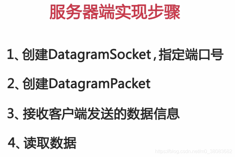 socket多线程客户端javasocket多线程-第2张图片-太平洋在线下载