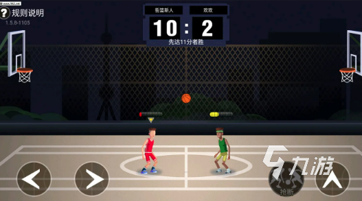 单挑篮球测试版下载苹果单挑篮球内置修改器版下载