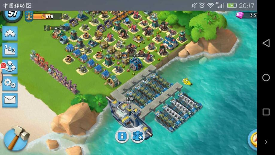 boombeach安卓版boombeach昆仑破解版