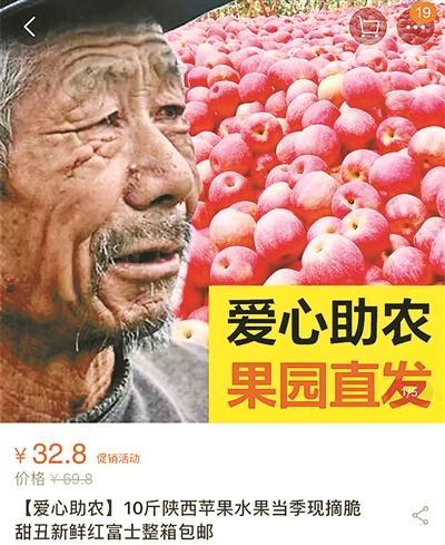 丰县出行苹果版怎么下载滴滴出行app下载苹果版下载-第2张图片-太平洋在线下载