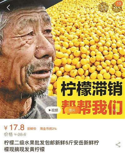 丰县出行苹果版怎么下载滴滴出行app下载苹果版下载-第3张图片-太平洋在线下载