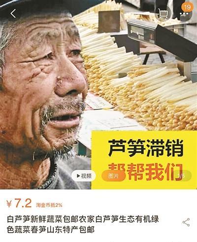 丰县出行苹果版怎么下载滴滴出行app下载苹果版下载-第4张图片-太平洋在线下载