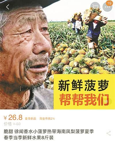 丰县出行苹果版怎么下载滴滴出行app下载苹果版下载-第5张图片-太平洋在线下载