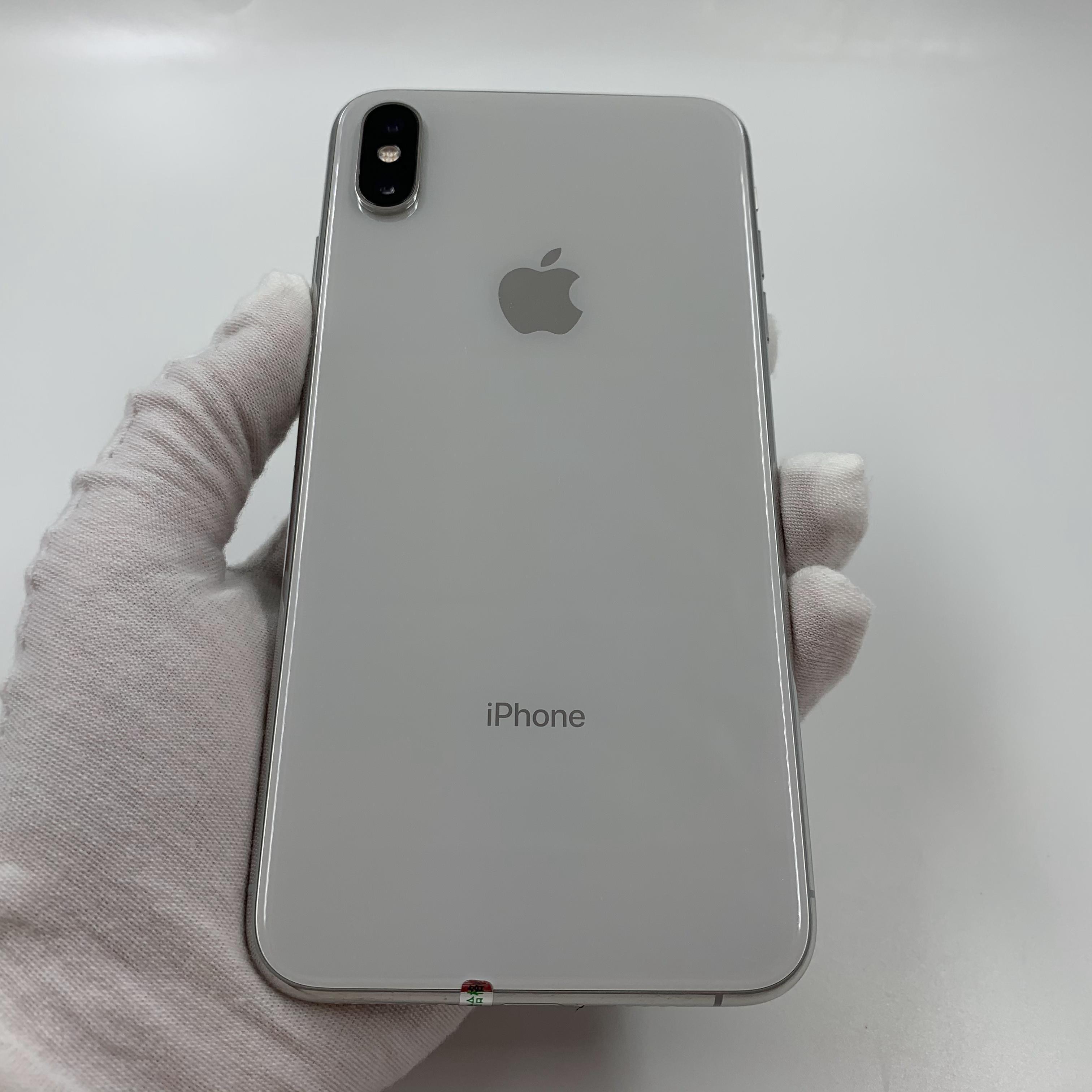 苹果中国版和国际版查找定位iphone手机-第2张图片-太平洋在线下载