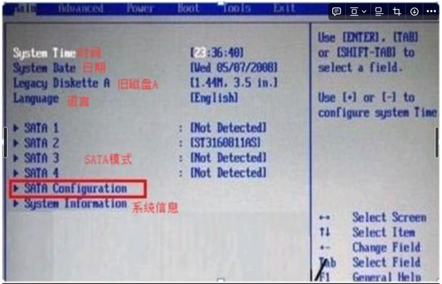 bios文件安卓版bios模拟器安卓版