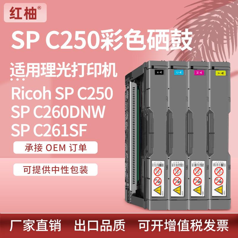 sf哪个客户端好用找sf的网站都有哪些-第2张图片-太平洋在线下载