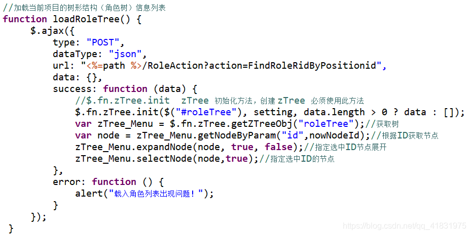 java写客户端代码手机端java开发工具-第2张图片-太平洋在线下载