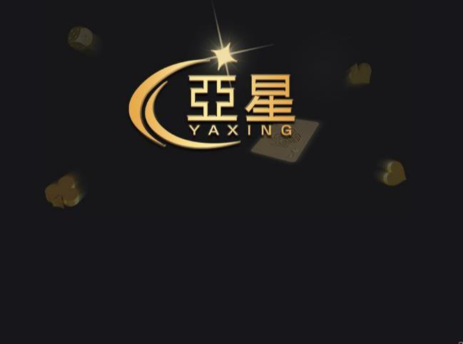 美哟安卓版(meiai_v1403apk)